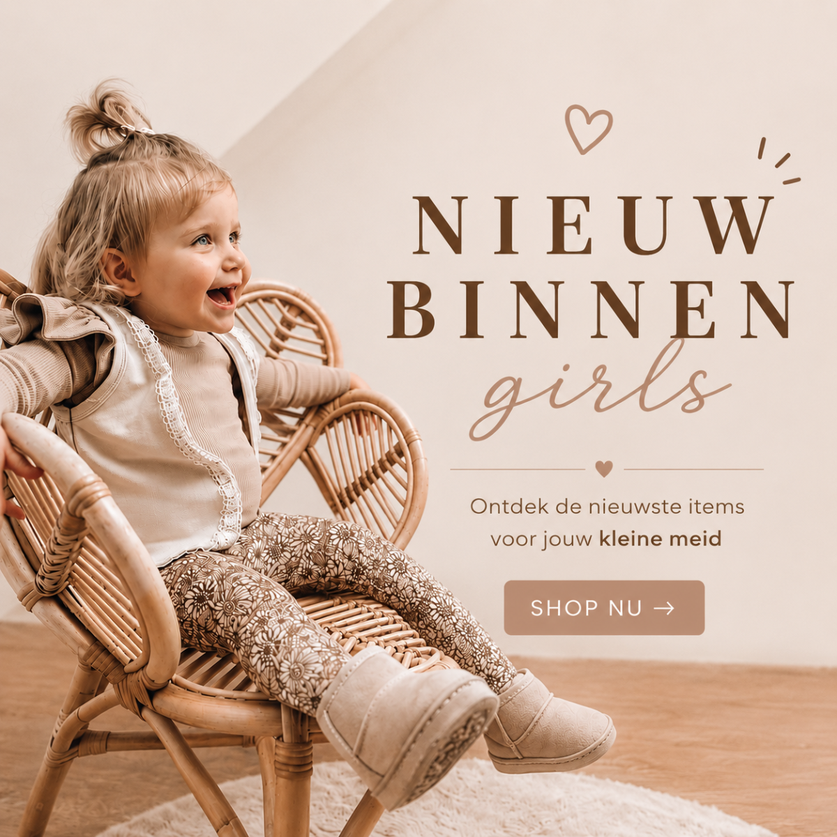 Babystyling promotie