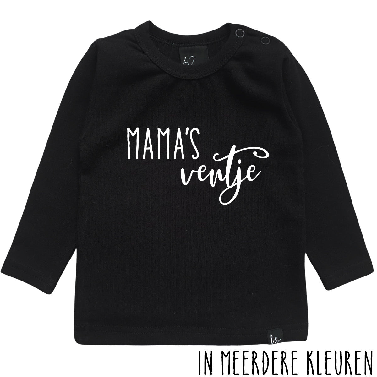 Mama&